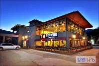 TM COFFEE