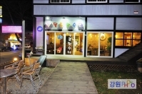 달콤한수다