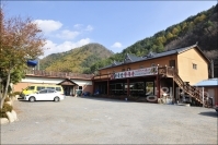민둥산한우촌