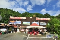 태백산한우촌