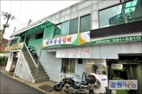 장성실비 