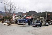 진식당 