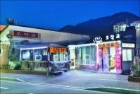 오작교
