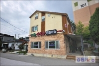 고원칼국수 왕돈까스