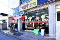 기린각