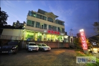 부흥한우 