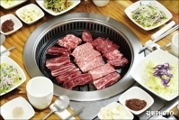 신동청정한우