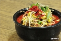 다릿목식당