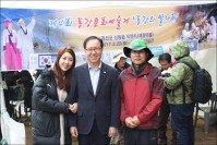 제5회 동강문화예술제 행사장  