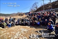 2018 아리랑 패스티벌 아리랑의 길을 걷다 