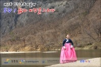 제3회 동강문화예술제 