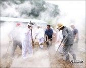 유평리 삼굿재현