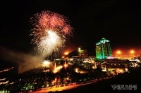 하이원불꽃패스티발