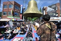 정선아리랑제 골든벨