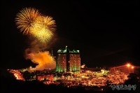 하이원불꽃패스티발