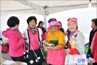 북평면 토속음식축제