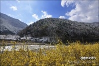 남면 멀미마을 풍경