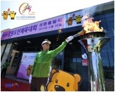 군수님 당선을 축하드립니다 