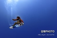 하늘에서 즐겨라