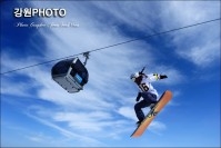 하이원 스노우보더