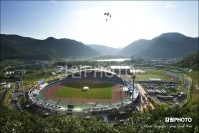 정선 종합경기장 