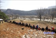 동강문화예술제 