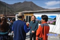 동강문화예술제 사진전시 