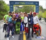 아리랑힐페스트 롱보드 다운힐 세계대회