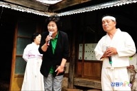 반갑소야~ 반갑소야~