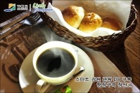 스마트 강원 관광 DB구축 사업 ( 정선군) 