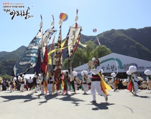 2013 정선아리랑제 사진공모전/ 입선 -  축전 / 최재숙 / 홍천군